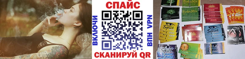 hydra ССЫЛКА  Снежинск  БУТИРАТ BDO 