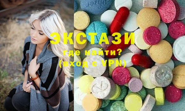 прущая мука Верхнеуральск