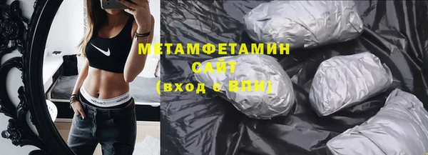 прущая мука Верхнеуральск