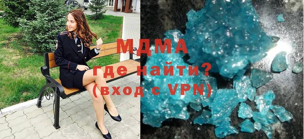 прущая мука Верхнеуральск