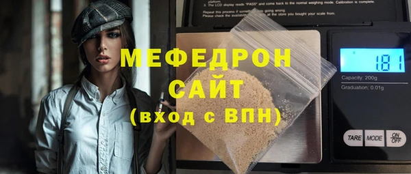 а пвп мука Верхний Тагил