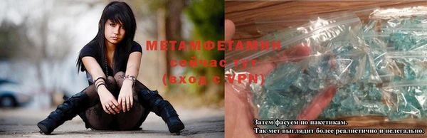 прущая мука Верхнеуральск