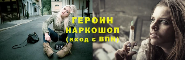 а пвп мука Верхний Тагил