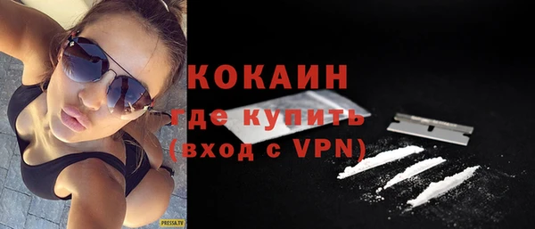 прущая мука Верхнеуральск