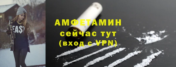 а пвп мука Верхний Тагил