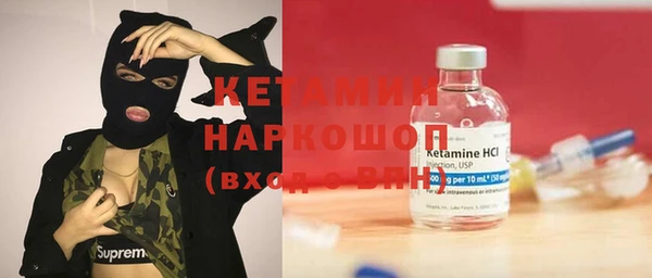 прущая мука Верхнеуральск
