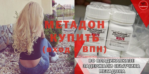 а пвп мука Верхний Тагил
