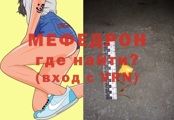 соль курить ск Верея