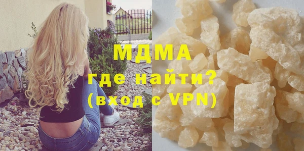 а пвп мука Верхний Тагил