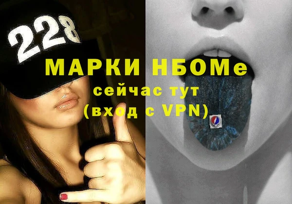 прущая мука Верхнеуральск
