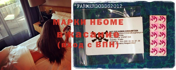 прущая мука Верхнеуральск