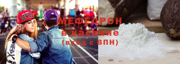 дживик Елизово