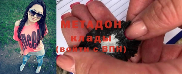 а пвп мука Верхний Тагил