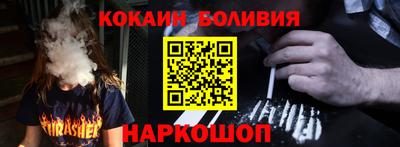 мескалин Тара