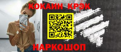 скорость Тверь