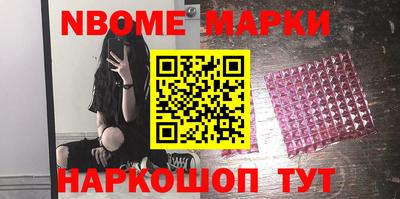 скорость Тверь