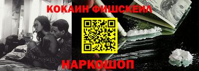 мескалин Тара
