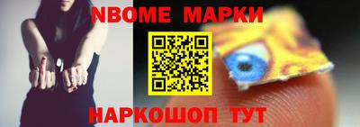 скорость Тверь