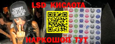 твердый Татарск