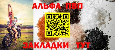 скорость Тверь