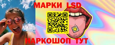 мескалин Тара