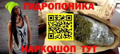 скорость Тверь