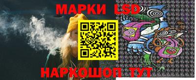 мескалин Тара