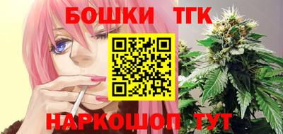 мескалин Тара