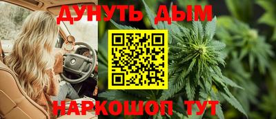 скорость Тверь