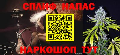 мескалин Тара