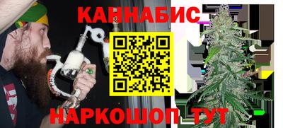 мескалин Тара