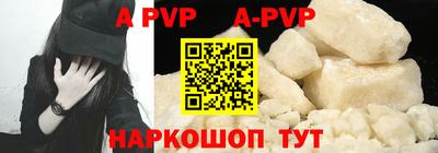 мескалин Тара