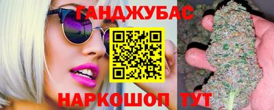 скорость Тверь