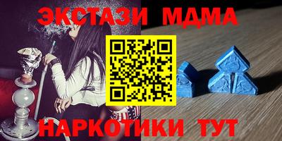 мескалин Тара