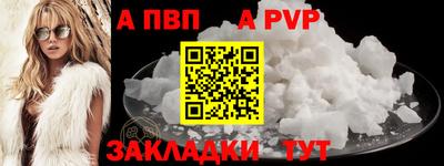 мескалин Тара