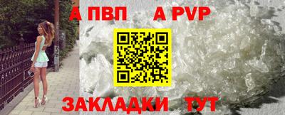 мескалин Тара