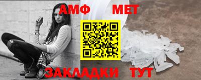 твердый Татарск