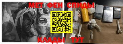 мескалин Тара