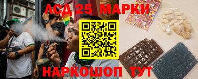 мескалин Тара