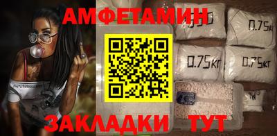 мескалин Тара