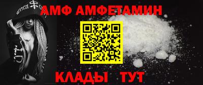 мескалин Тара