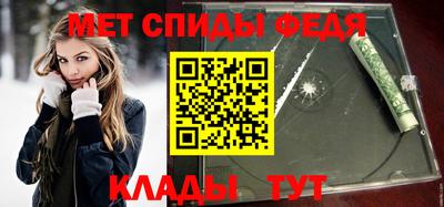 скорость Тверь