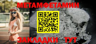скорость Тверь
