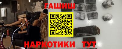 мескалин Тара