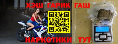 твердый Татарск