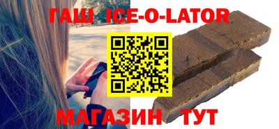 твердый Татарск