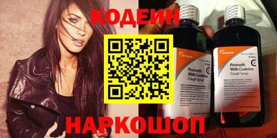 мескалин Тара