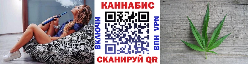 Бошки Шишки Amnesia  купить   Снежинск 